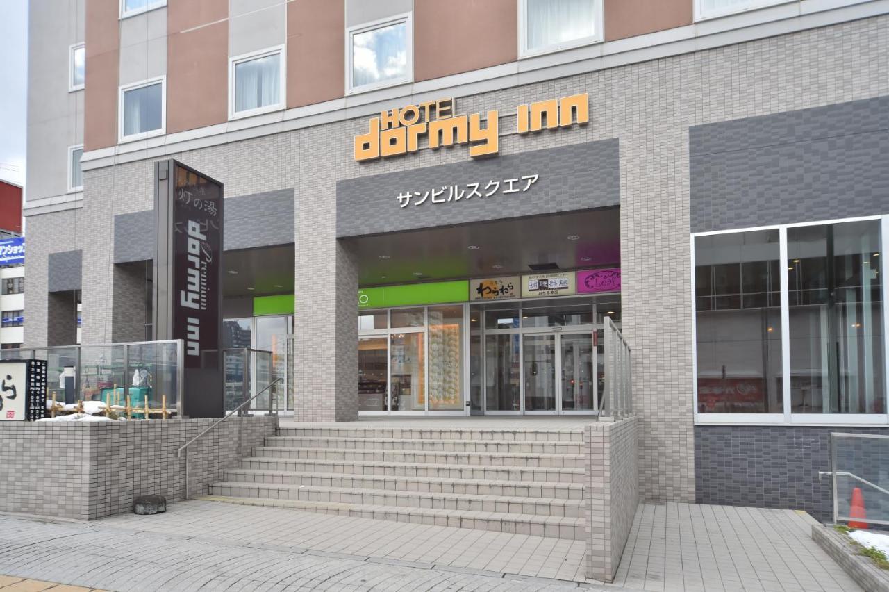 多美迎premium小樽酒店 酒店 3*